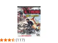 Copertina DVD "Il Treno" con Burt Lancaster, Paul Scofield e Jeanne Moreau. Un film di guerra diretto da John Frankenheimer.