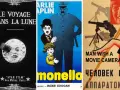 Collage of three vintage film posters: "Le Voyage dans la Lune," Charlie Chaplin, and "Man with a Movie Camera.